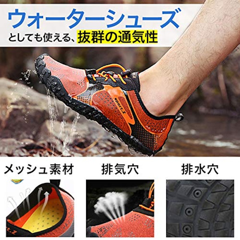 ベアフット トレーニングシューズ 5