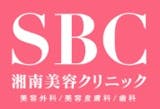 大阪のアートメイクが受けられるおすすめクリニック【2025年】 1