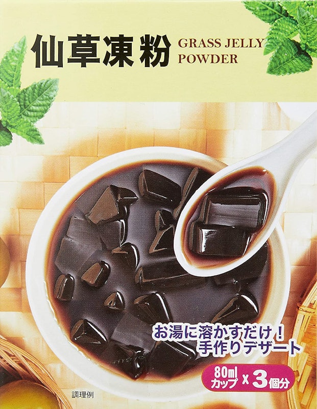 仙草ゼリーの素 1