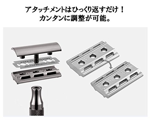 Rockwell 両刃 カミソリホルダー 4