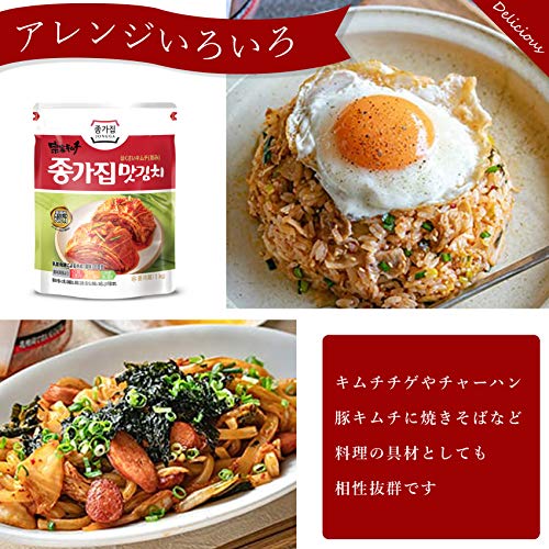 マッキムチ 4