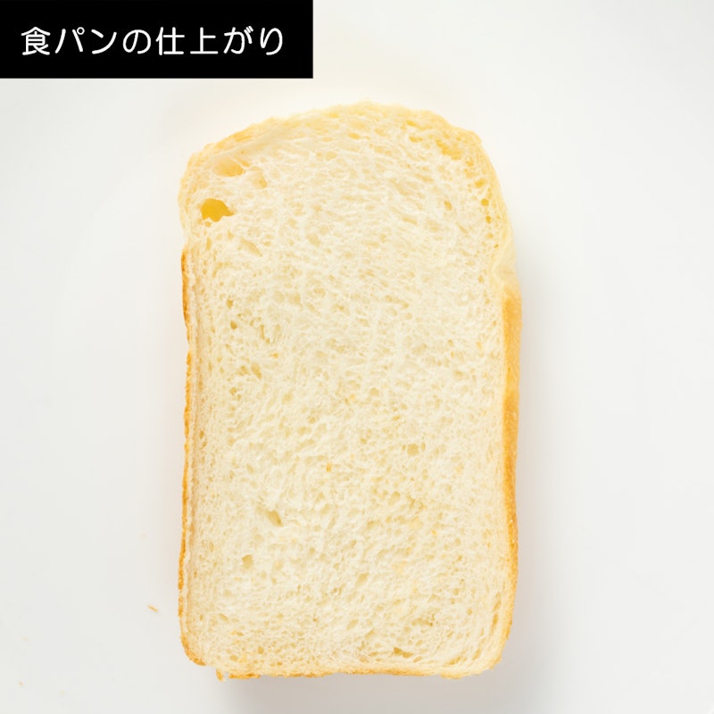 ホームベーカリー 7