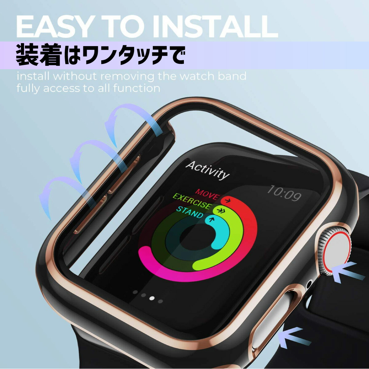 アップルウォッチ カバー 2