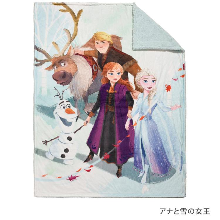 ディズニー キャラクターブランケット 2