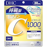 免疫力サポートサプリのおすすめ人気ランキング【薬剤師が選び方を監修!2026年6月】 5
