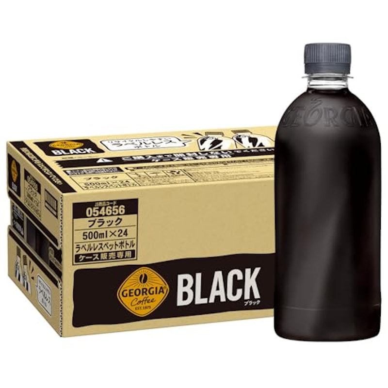 ブラック ラベルレス 1