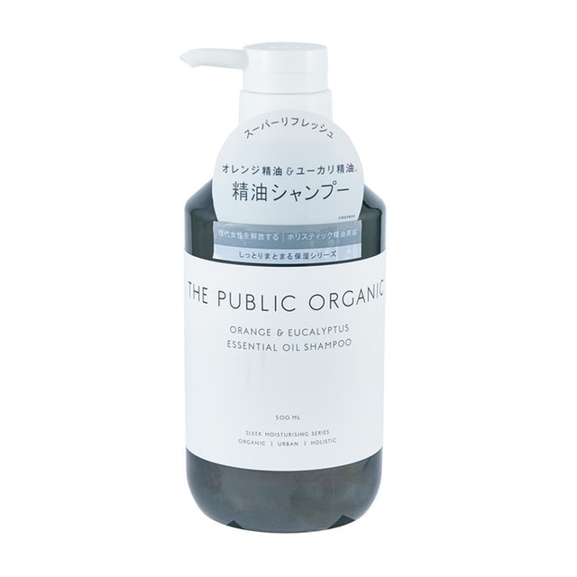 ザ パブリック オーガニックを全23商品と比較 口コミや評判を実際に使ってレビューしました Mybest ザ パブリック オーガニックを全23商品と比較 口コミや評判を実際に使ってレビューしました Mybest