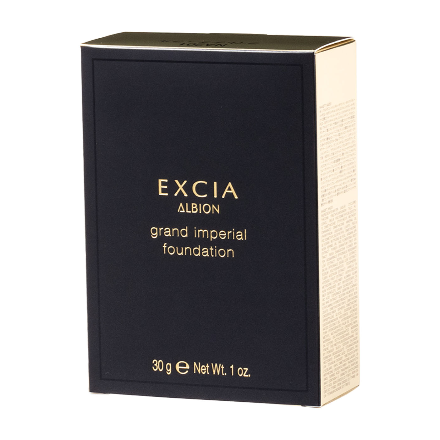 アルビオン EXCIA グラン インペリアル ファンデーションを検証