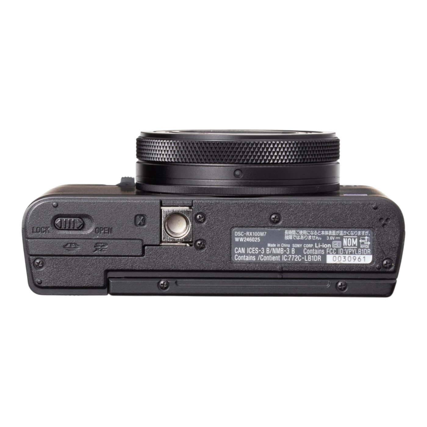 ソニー Cyber-shot RX100VII DSC-RX100M7の口コミ・評判は？実際に使ってメリット・デメリットを徹底レビュー！ 4