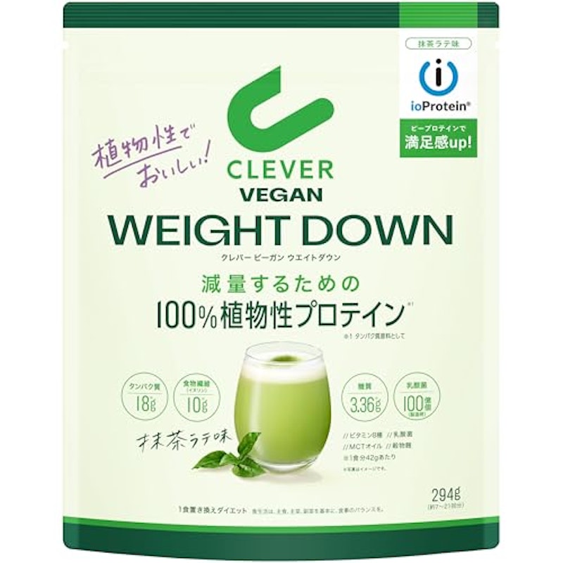 クレバー ビーガンプロテイン ウエイトダウン 抹茶ラテ味 1