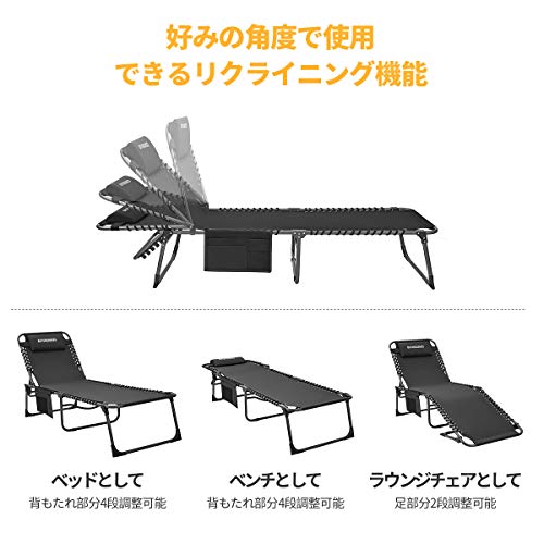 アウトドアベッド 3