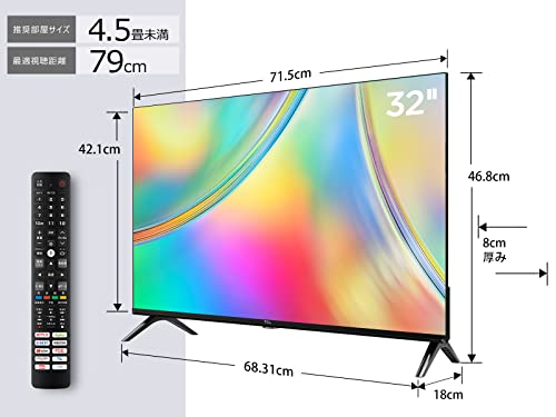 TCL 32型 スマートテレビ ネット動画️⭕️地上波BSCS Amazon | テレビ 32V型 TCL You Tubeが大画面で見れる！ネットOK