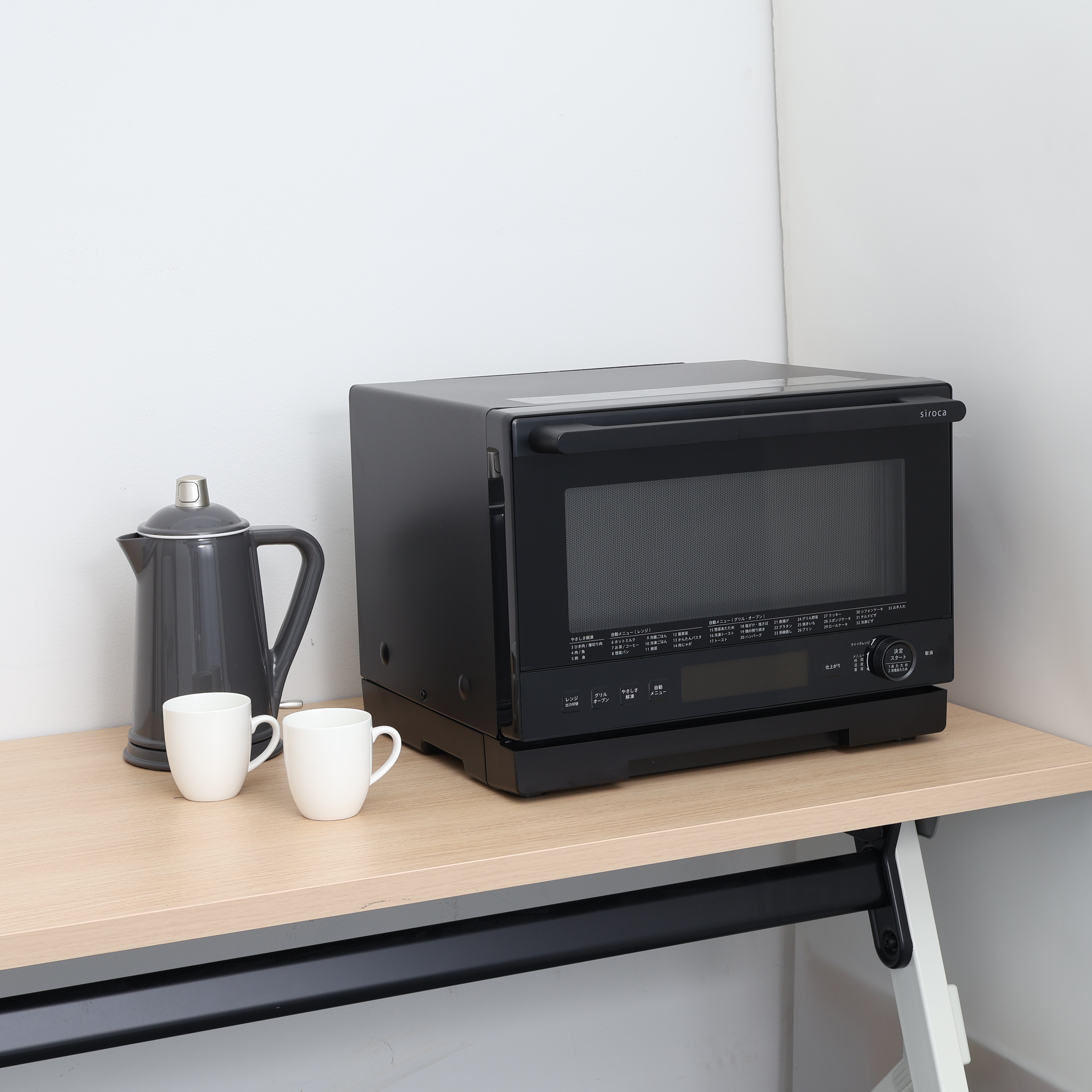 シロカ siroca オーブンレンジ SX-20G151を検証レビュー！オーブン