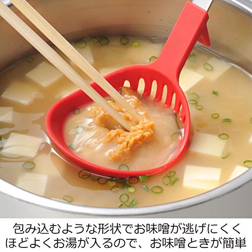 水切りおたま 3