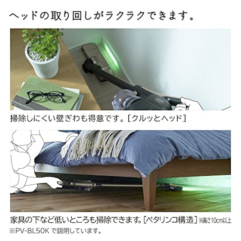 スティッククリーナー コードレス式 10