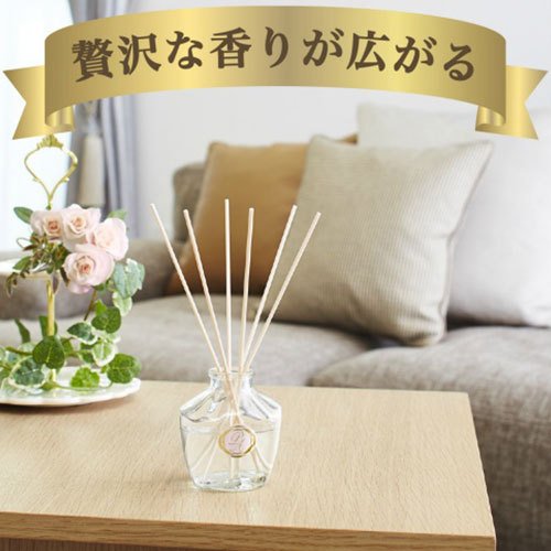 22年 玄関用芳香剤のおすすめ人気ランキング選 Mybest