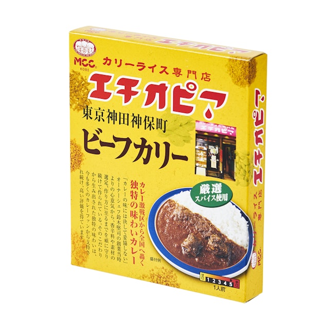 徹底比較 レトルトカレーのおすすめ人気ランキング68選 Mybest 徹底比較 レトルトカレーのおすすめ人気ランキング68選 Mybest