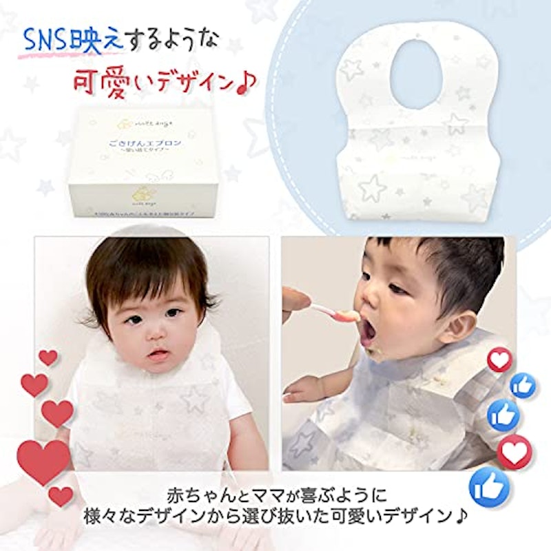使い捨てエプロン 4