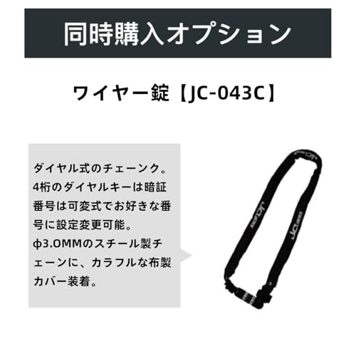 クロスバイク 2