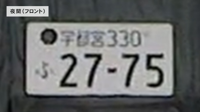 ミラー型ドライブレコーダー 6