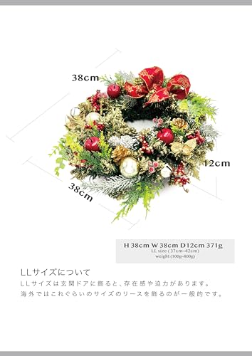 ◯専用ページです◯アーティフィシャルフラワーリース アーティフィシャルフラワー リース 20センチ リース Fleur de E
