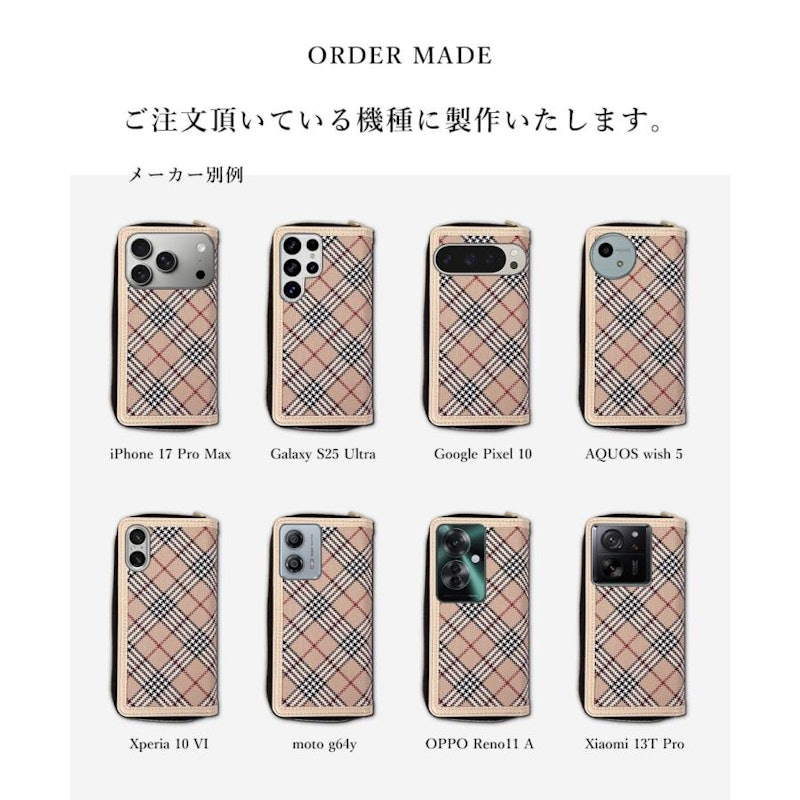 iPhone16Plus 手帳型ケース 12