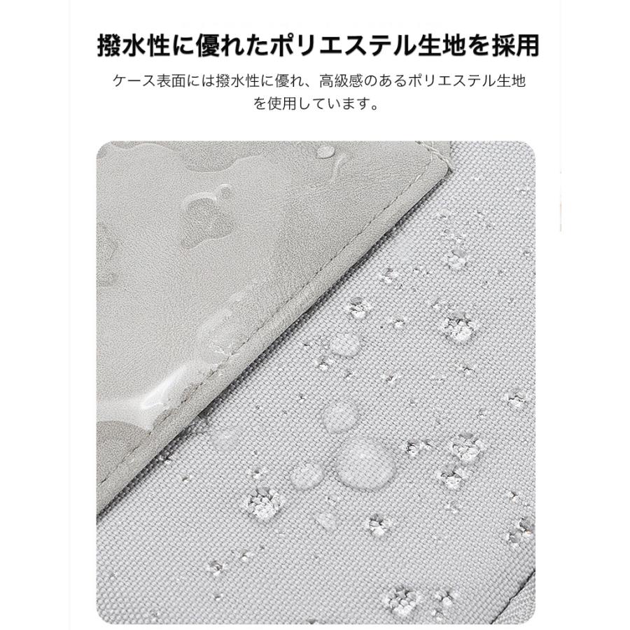 タブレットケース 11