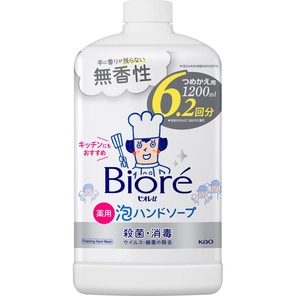 泡ハンドソープ　無香　つめかえ用 1
