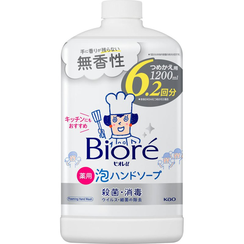 泡ハンドソープ 無香 つめかえ用 1