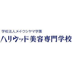東京都内でおすすめの美容専門学校人気ランキング10選 Mybest 東京都内でおすすめの美容専門学校人気ランキング10選 Mybest