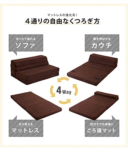 ソファベッド 3