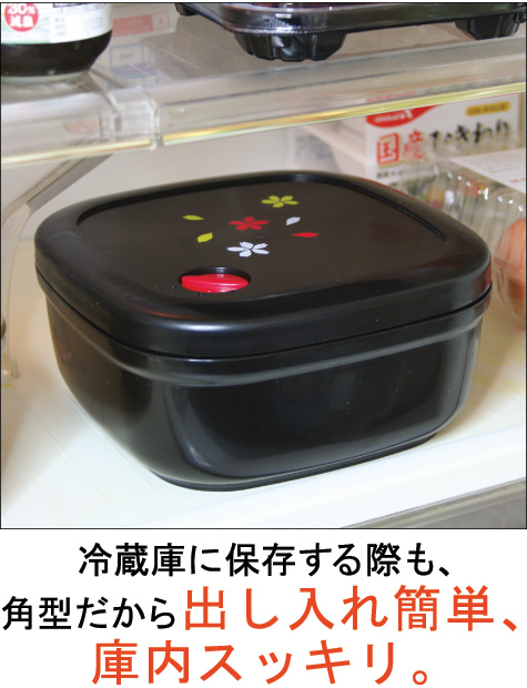 竹炭入りオヒツ 6