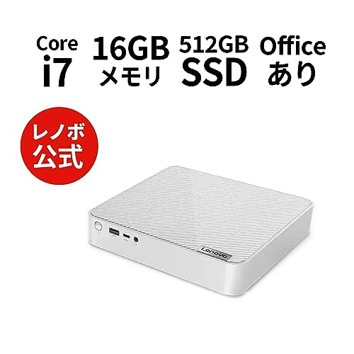 Corei7のデスクトップのおすすめ人気ランキング【2026年1月】 | マイベスト