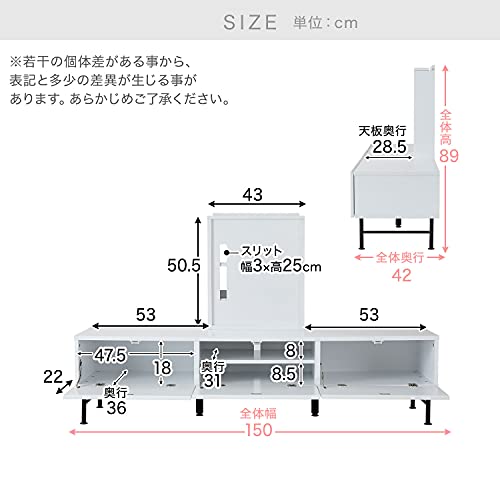 テレビ台 6
