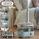 ラドンナ 抗菌ハイブリッドアロマ加湿器 1