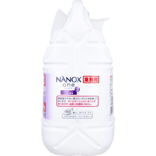 業務用NANOXoneニオイ専用 4