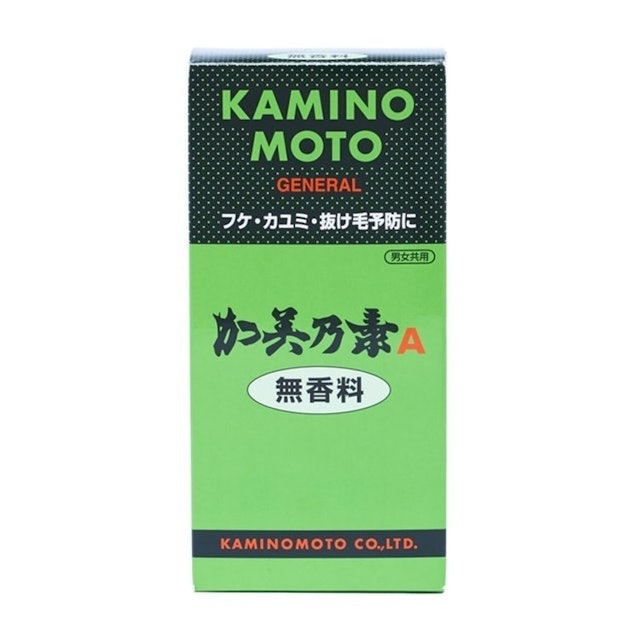 加美乃素aを他商品と比較 口コミや評判を実際に使ってレビューしました Mybest