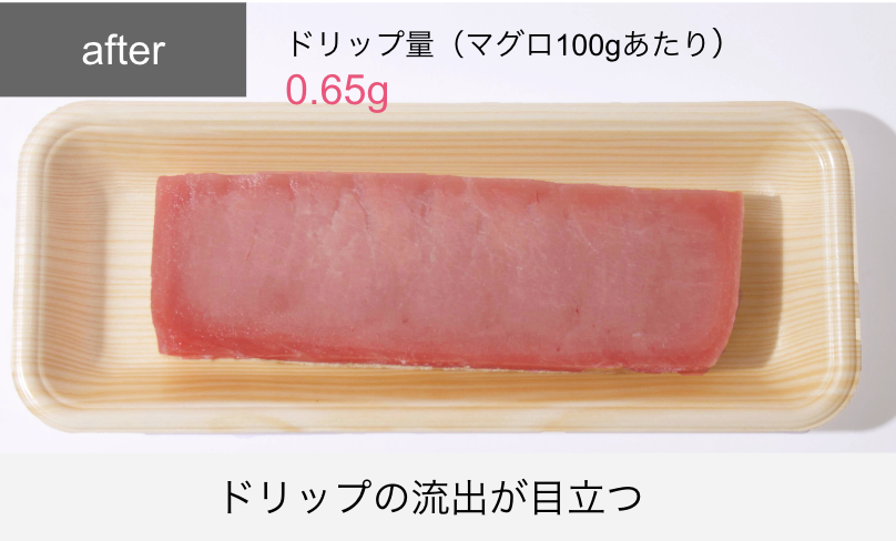 162L 冷凍冷蔵庫 10