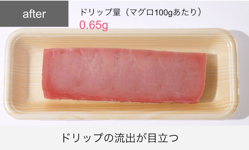 162L 冷凍冷蔵庫 10