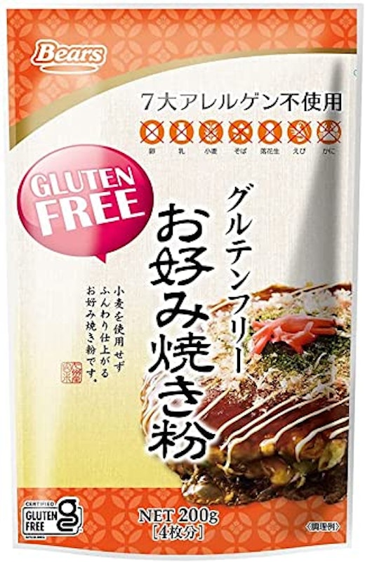 グルテンフリー お好み焼き粉 1