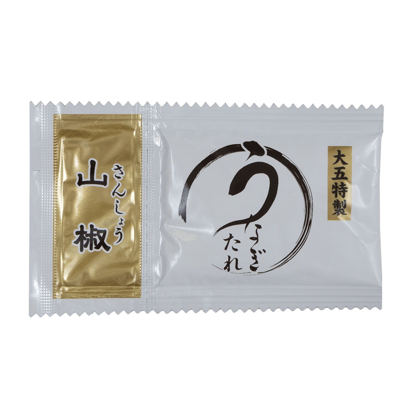 長蒲焼2尾セット 7