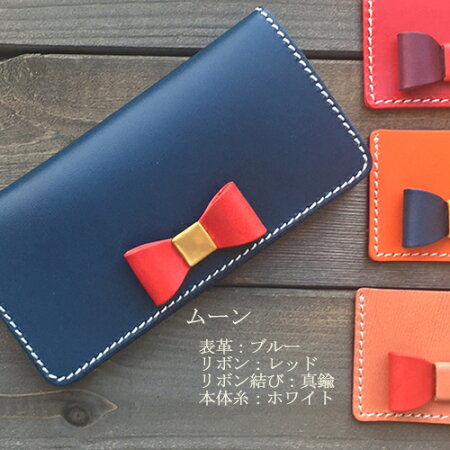 スマホケース リボン 4