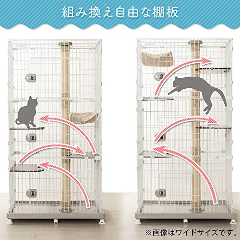 キャットランドケージ スリム 2