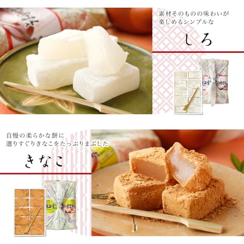 羽二重風呂敷 2