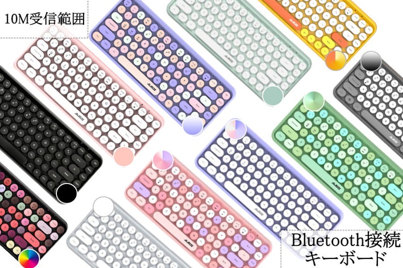 ワイヤレスキーボード 4