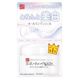 プチプラのオールインワンのおすすめ人気ランキング【2026年5月】 2