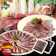北のグルメ 鹿肉すきやきセット 1