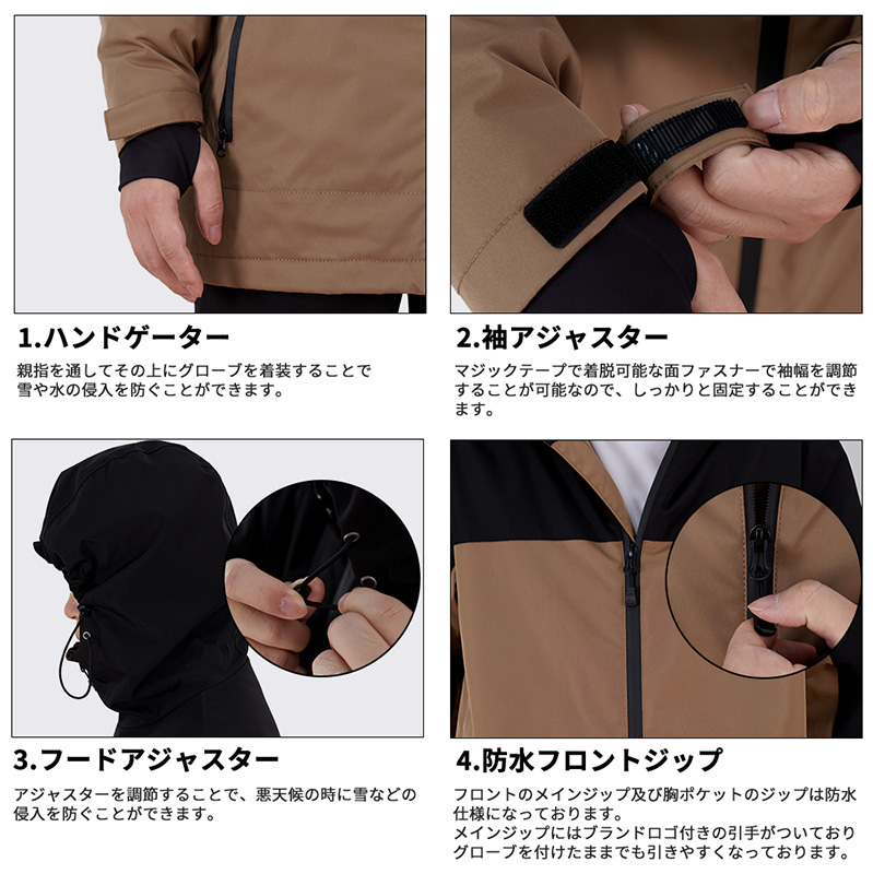 スノーボードウェア 4