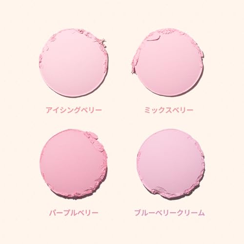 Blending Mood Cheek 3