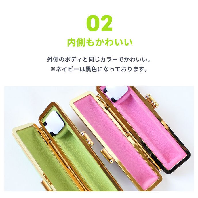 21年 印鑑ケースのおすすめ人気ランキング15選 Mybest